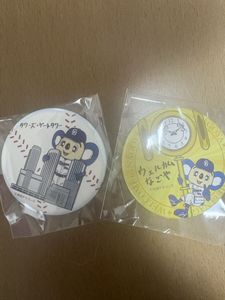 や出品　缶バッジ　２５日まで 缶バッジのYahoo!オークション(旧ヤフオク!)の相場・価格を見る｜Yahoo