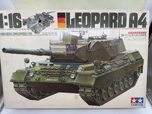 レオパルドA4の値段と価格推移は？｜8件の売買データからレオパルドA4