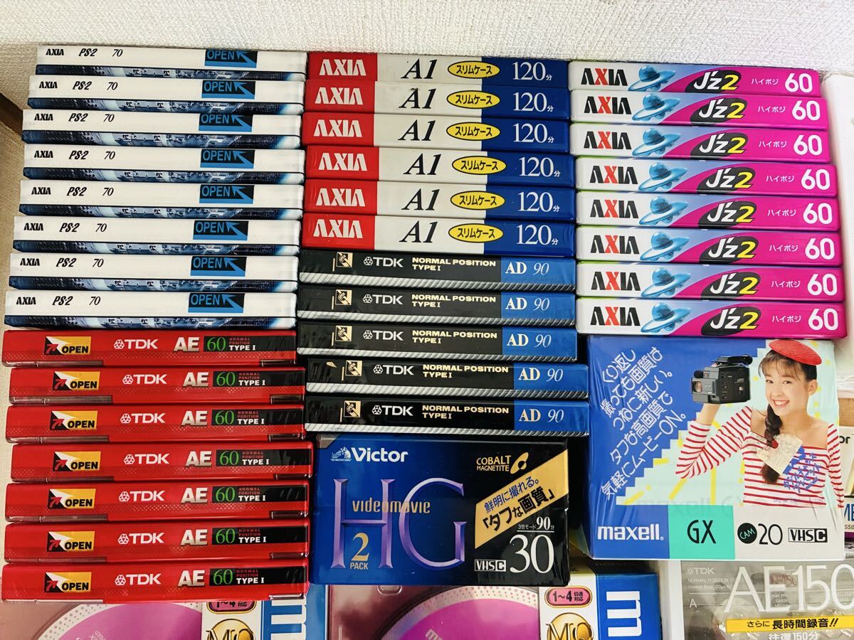 S26050107 【未開封大量セット】AXIA TDK maxell SONY DENON カセット