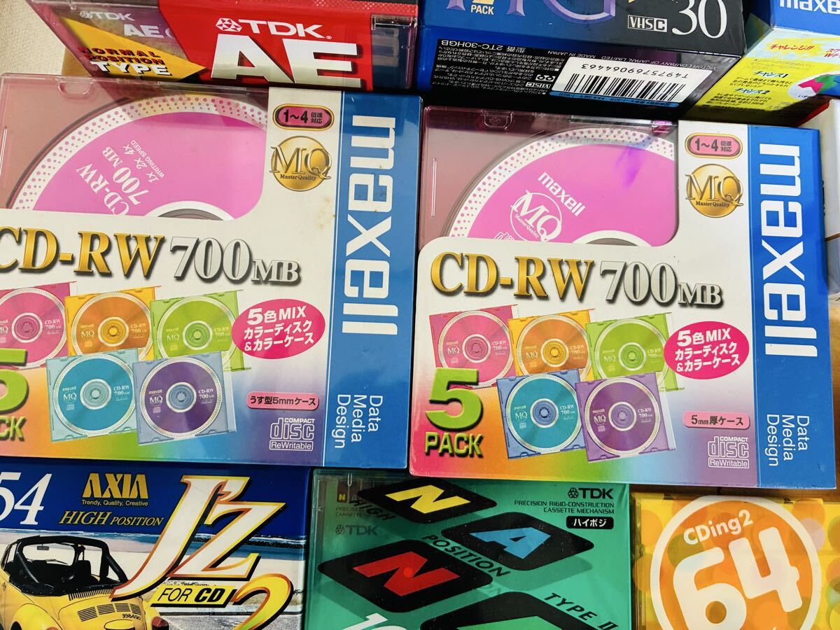 S26050107 【未開封大量セット】AXIA TDK maxell SONY DENON カセット