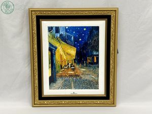 陶板画の値段と価格推移は？｜136件の売買データから陶板画の価値が
