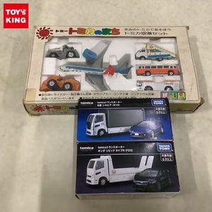b*b様 トミー　トミカのまち　きみのトミカであそぼう　トミカ空港セット トミカ空港セットの値段と価格推移は？｜1件の売買データからトミカ