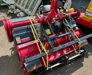 ヤンマートラクター用ロータリーの値段と価格推移は？｜2件の売買