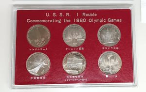 モスクワオリンピック記念 硬貨の値段と価格推移は？｜10件の売買