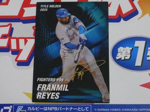 タイトルホルダーカードの値段と価格推移は？｜802件の売買データから