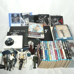 デスノート フィギュアのYahoo!オークション(旧ヤフオク!)の相場・価格