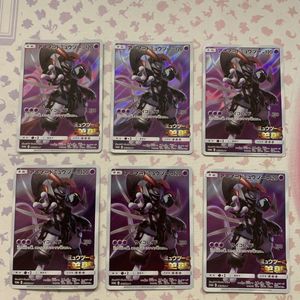 ポケモンカードアーマードミュウツーの値段と価格推移は？｜34件の売買