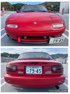 NB ロードスター ハードトップの値段と価格推移は？｜40件の売買データ