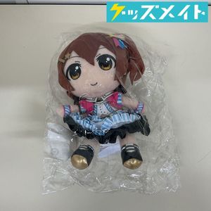 アイドルマスター ミリオンライブ 七尾百合子 Gift ぬいぐるみ