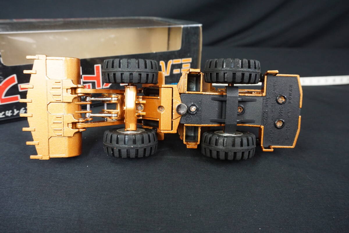 シンセイ ミニパワー ワイドシリーズ 1/75 CATERPILLAR 992C ホイール