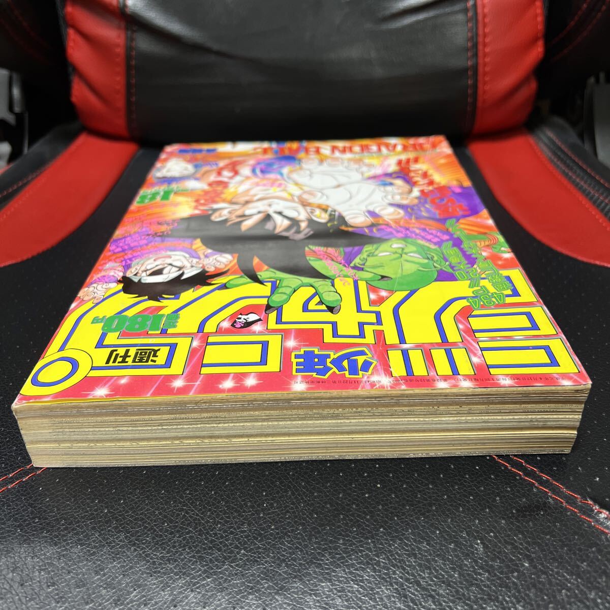 週刊少年ジャンプ 1989年18号 ドラゴンボール 表紙 鳥山明 DRAGON BALL