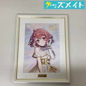 キャラファイングラフの値段と価格推移は？｜120件の売買データから