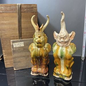 唐三彩の値段と価格推移は？｜101件の売買データから唐三彩の価値が