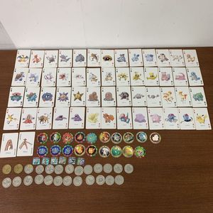 バトメンの値段と価格推移は？｜4件の売買データからバトメンの価値が