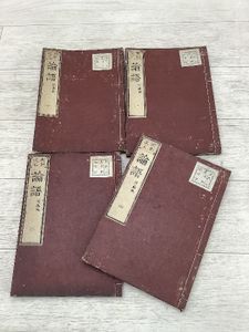 新刻改正の値段と価格推移は？｜1件の売買データから新刻改正の価値が