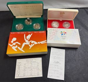長野オリンピック冬季競技大会 純銀(セット)の中古価格は29,119円