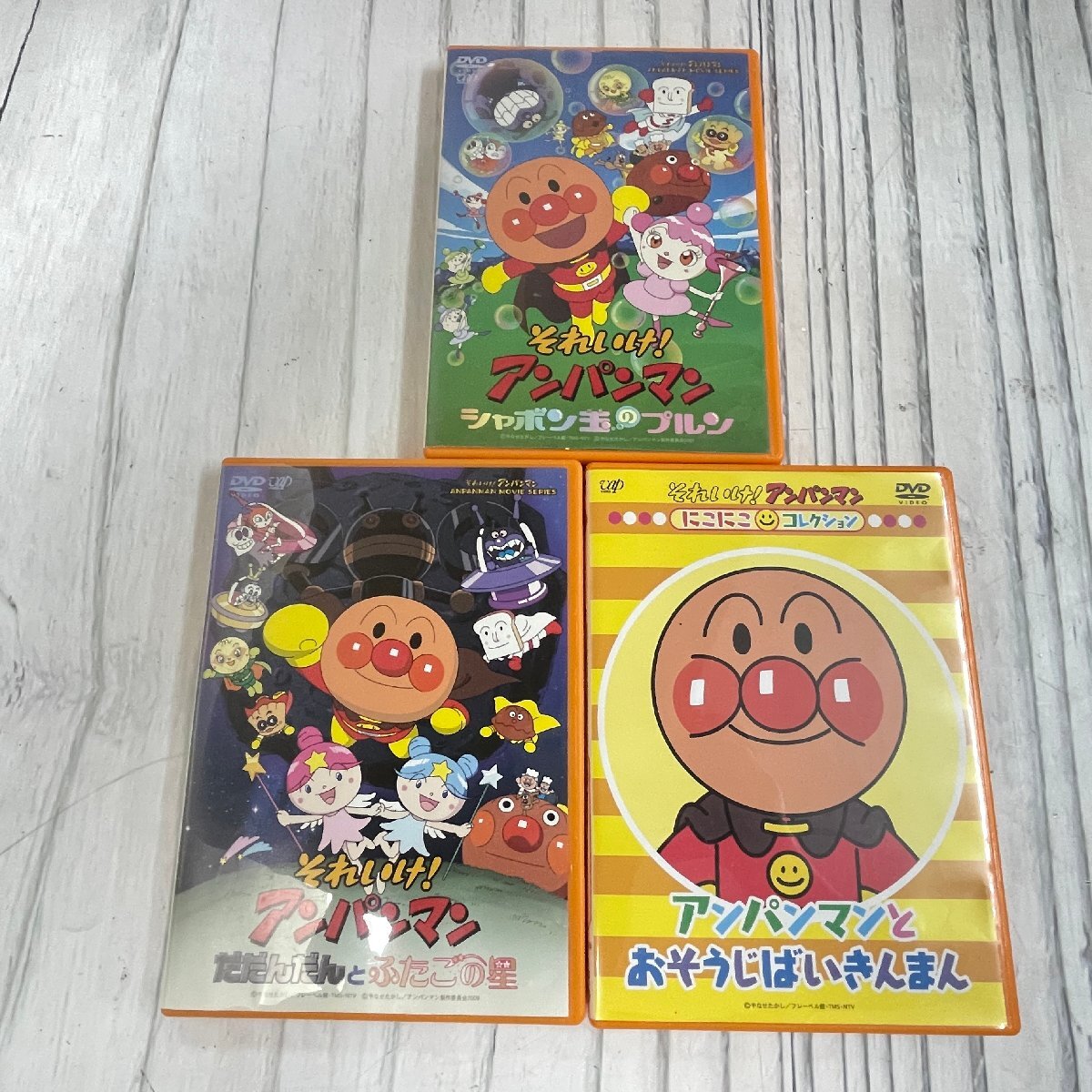 アンパンマンDVDの値段と価格推移は？｜7件の売買データから