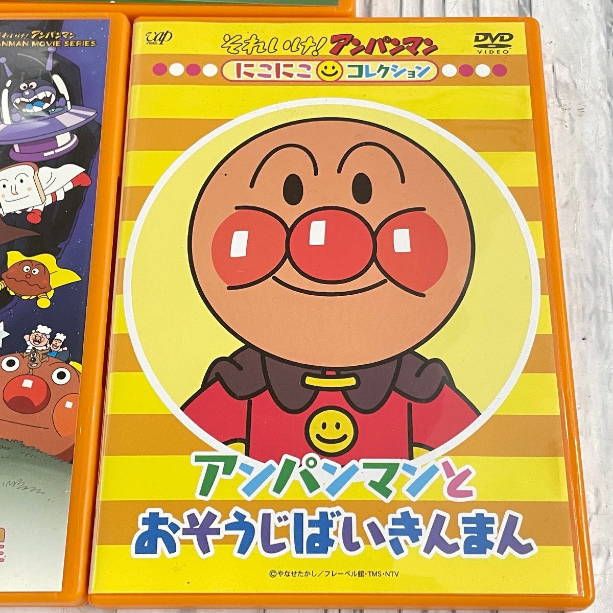 m002 H6(30) それいけ！ アンパンマン DVD 3点セット vap 劇場版 だ