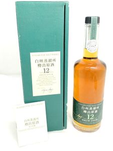 白州 樽出原酒のYahoo!オークション(旧ヤフオク!)の相場・価格を見る