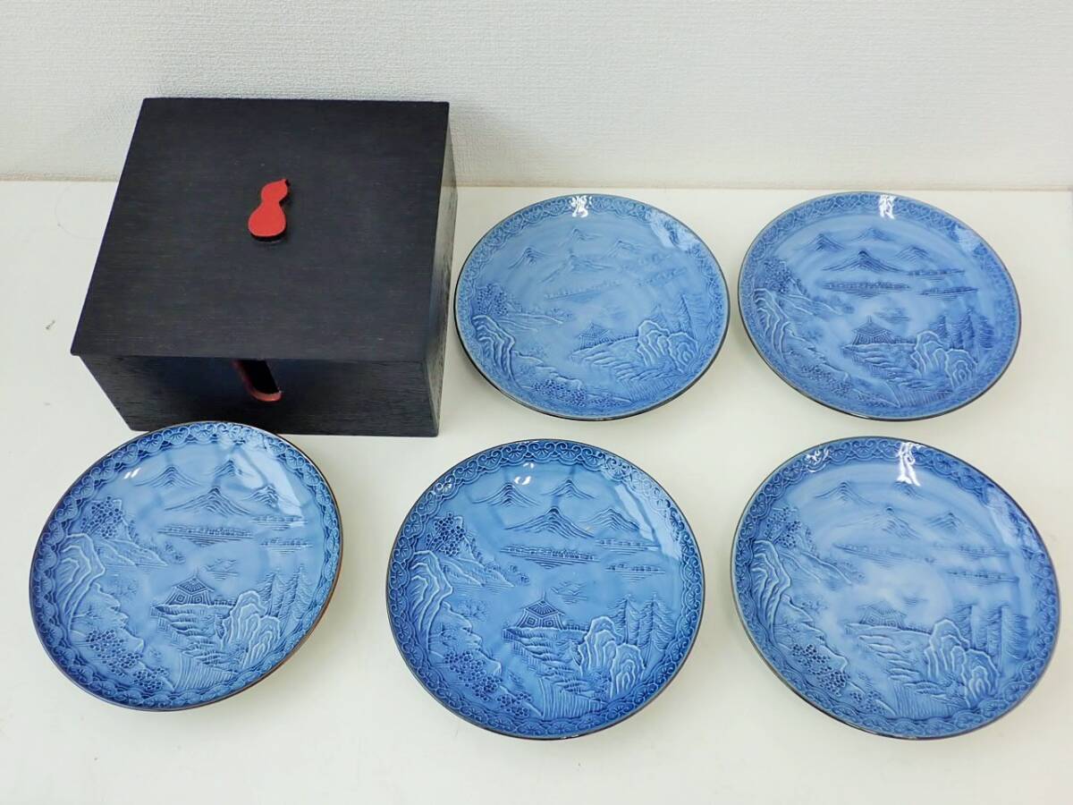 哲三郎窯の値段と価格推移は？｜6件の売買データから哲三郎窯の価値が