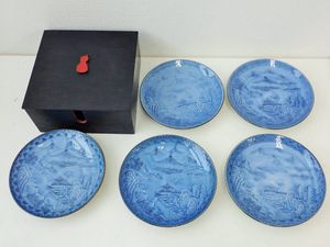 肥前 哲三郎窯の値段と価格推移は？｜7件の売買データから肥前 哲三郎