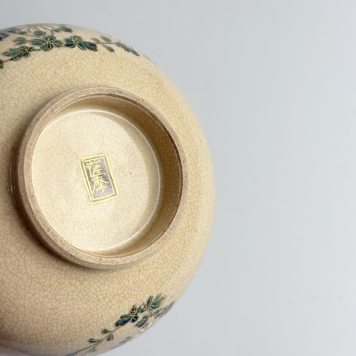 薩摩焼 茶碗 茶器 薩摩 金彩 色絵 古美術 茶碗 茶器 茶道具 抹茶碗