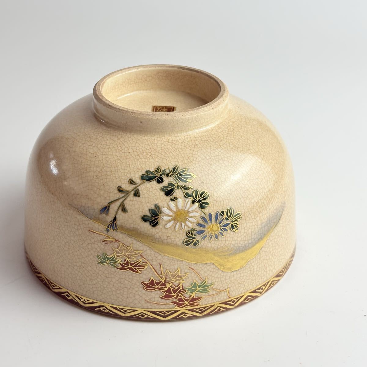 薩摩焼 茶碗 茶器 薩摩 金彩 色絵 古美術 茶碗 茶器 茶道具 抹茶碗