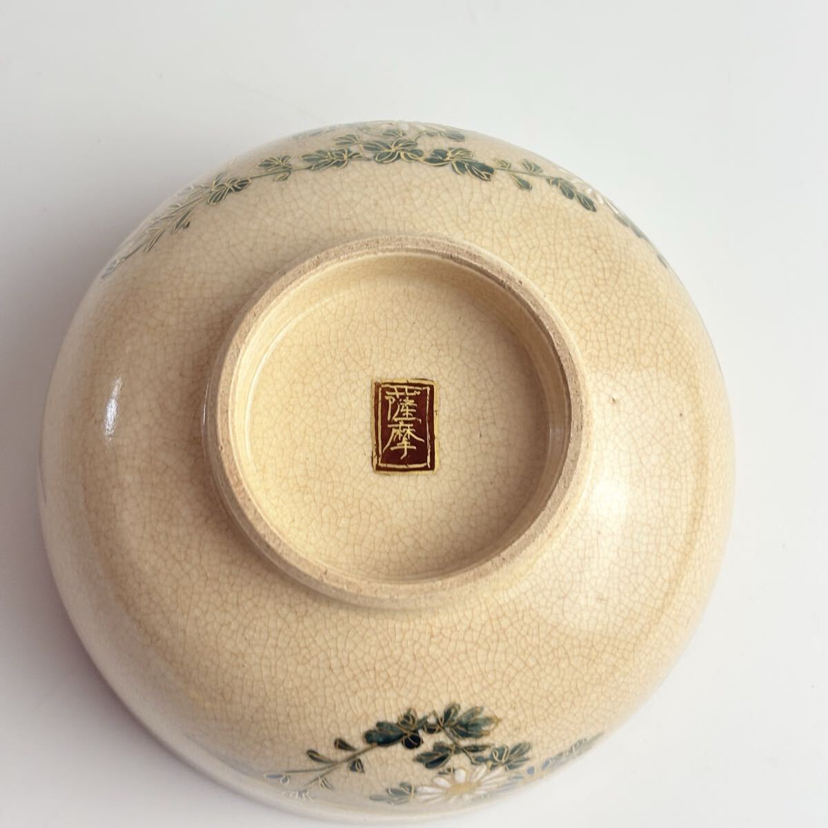 薩摩焼 茶碗 茶器 薩摩 金彩 色絵 古美術 茶碗 茶器 茶道具 抹茶碗