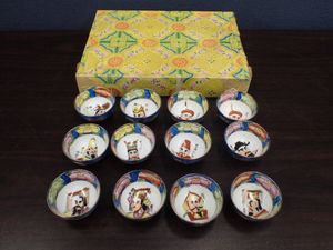 景徳鎮 酒器の値段と価格推移は？｜9件の売買データから景徳鎮 酒器の
