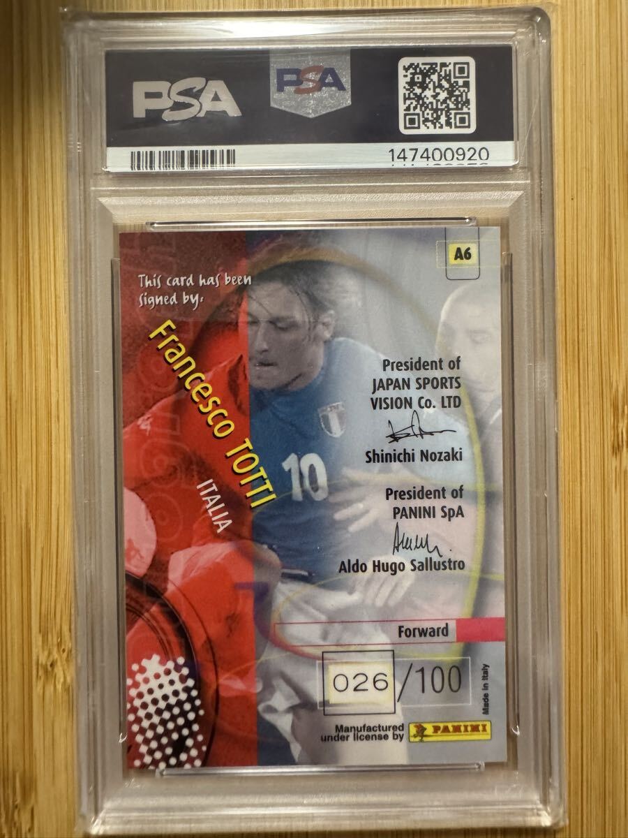 2002 PANINI 日韓WORLD CUP フランチェスコ・トッティ/FRANCESCO TOTTI