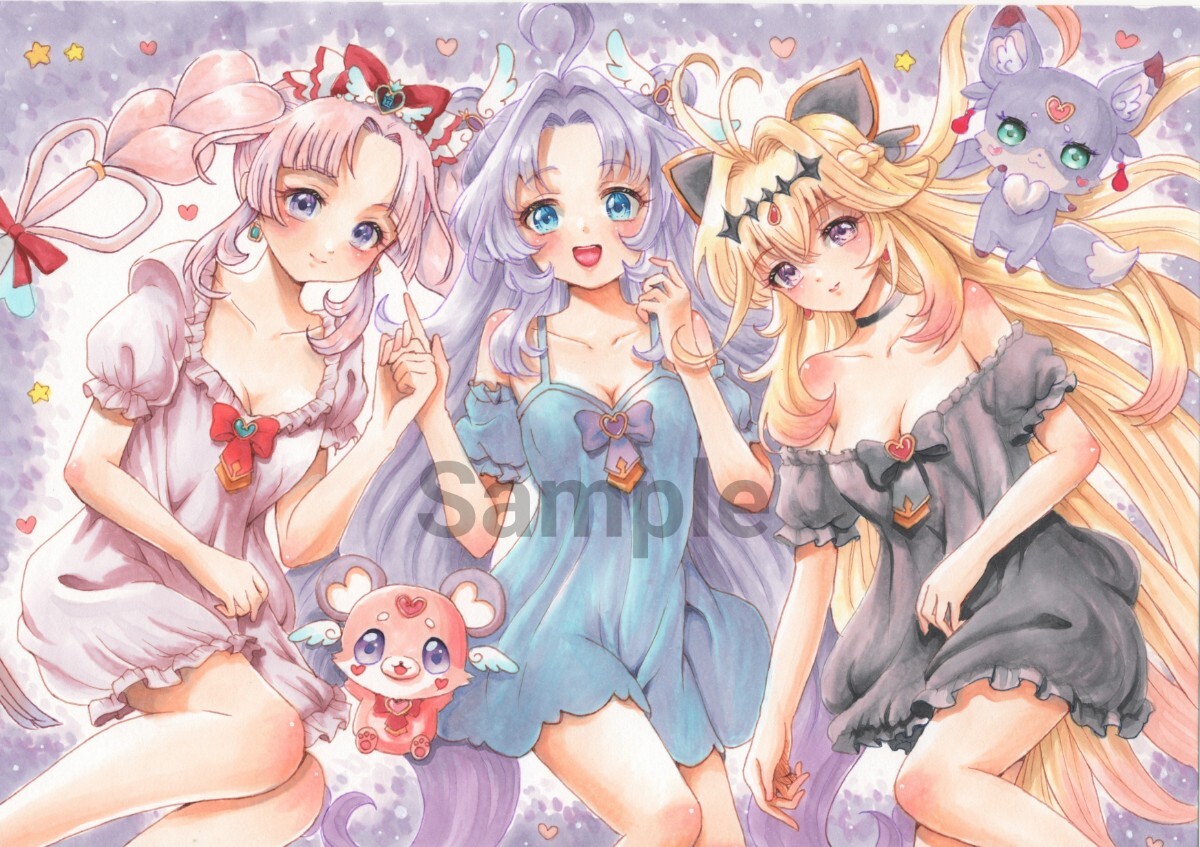 名探偵プリキュア キュアアンサー キュアミスティック キュアアルカナ