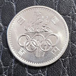 東京オリンピック記念 銀合金の中古価格は5,814円｜記念硬貨の新品