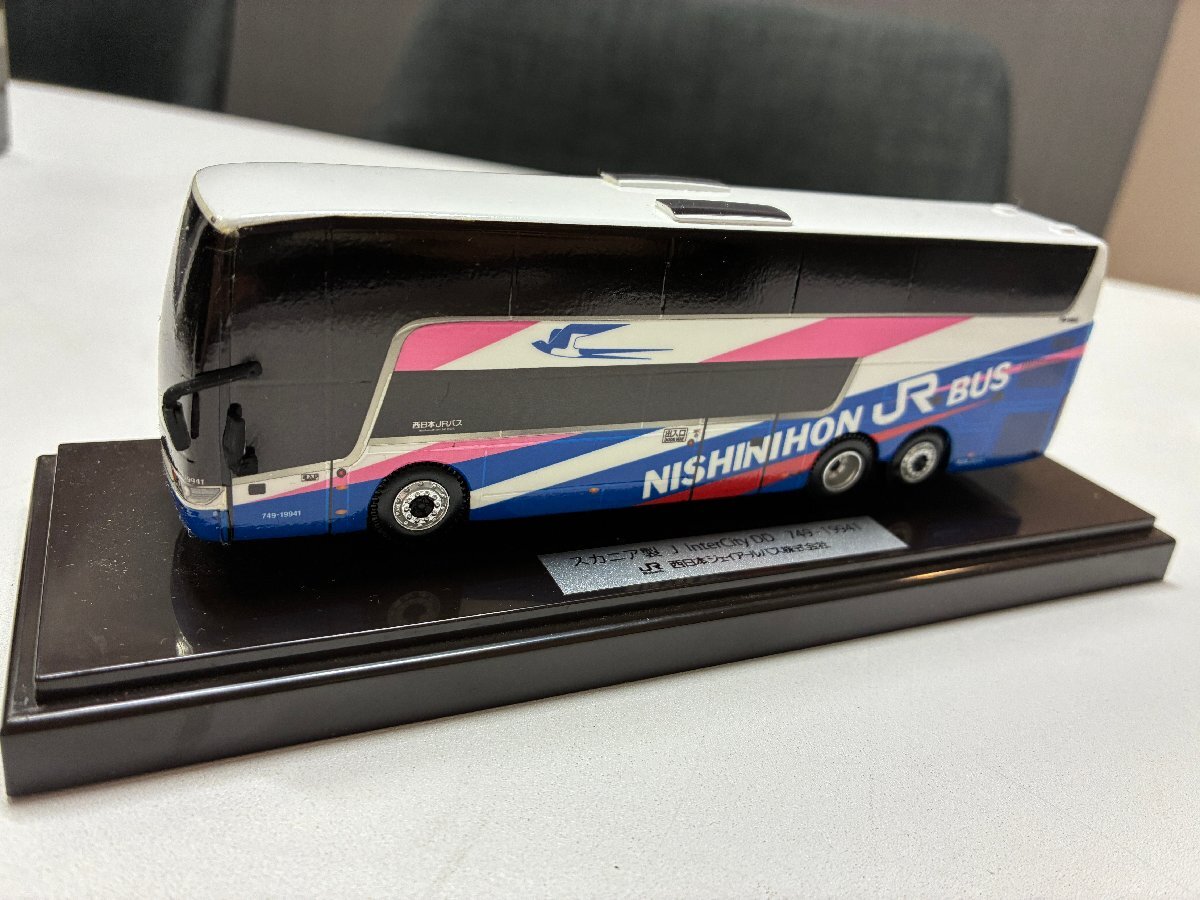 489_93367】 [アドウィング] [西日本JRバス 1/80] [スカニア製 J