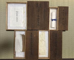 ボンボニエール 皇室の値段と価格推移は？｜19件の売買データから