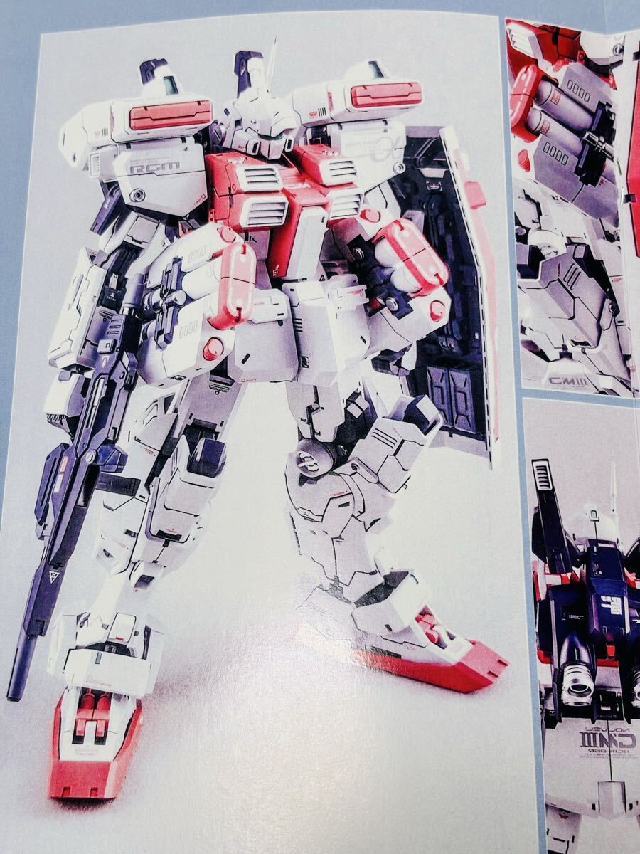 機動戦士ZZガンダム 1／100 RGM-86R ヌーベルジムIII full-kit 海外製