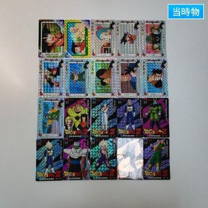 ドラゴンボール てれびでんわ カードの値段と価格推移は？｜93件の売買