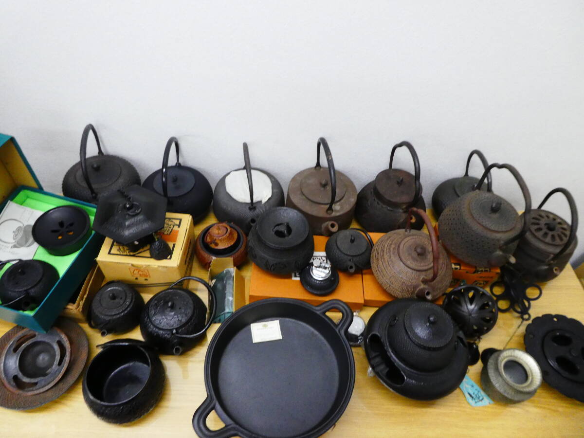 南部鉄器 灰皿の値段と価格推移は？｜33件の売買データから南部鉄器