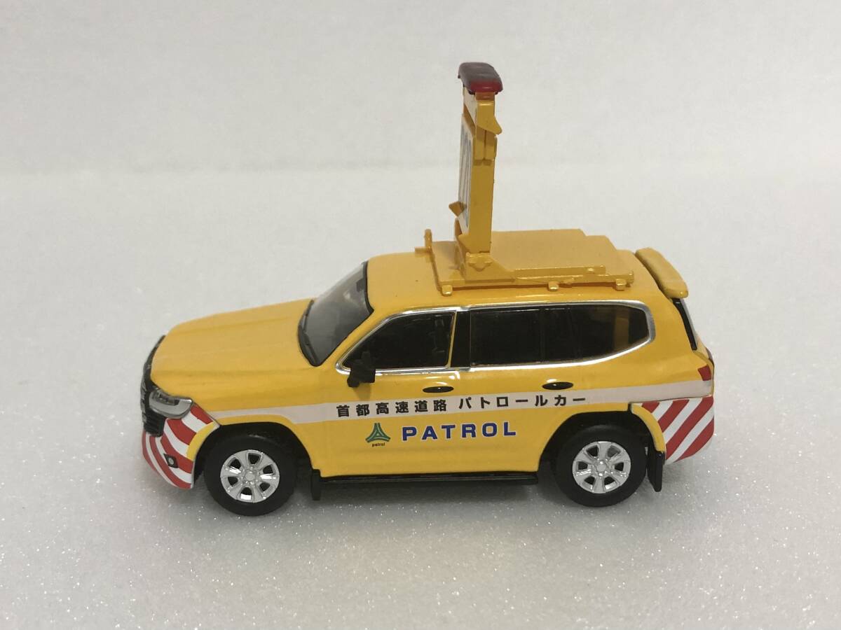 Era Car エラカー 1/64 トヨタ ランドクルーザー300 首都高速道路