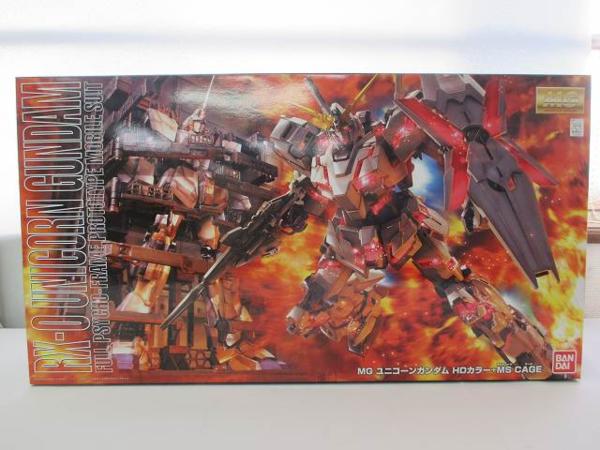 未組立MG ユニコーンガンダムHDカラー+MS CAGE/ケージ，UC[梱1.0
