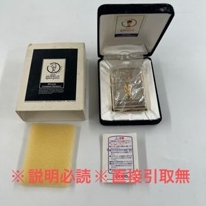 ワールドカップ zippoのYahoo!オークション(旧ヤフオク!)の相場・価格