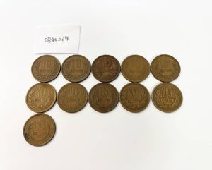 昭和二十九年、昭和二十八年ギザ十 昭和29年 ギザ10の値段と価格推移は？｜13件の売買データから昭和29年