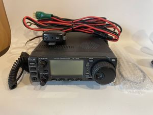 IC-706のYahoo!オークション(旧ヤフオク!)の相場・価格を見る｜Yahoo