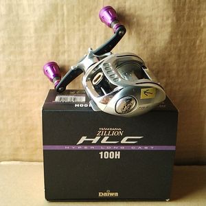 ジリオン hlcのYahoo!オークション(旧ヤフオク!)の相場・価格を見る