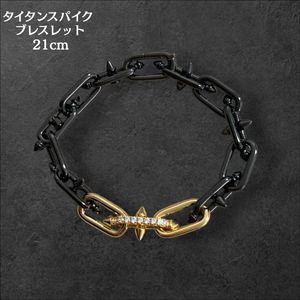 登坂広臣 ブレスレットの値段と価格推移は？｜1件の売買データから登坂