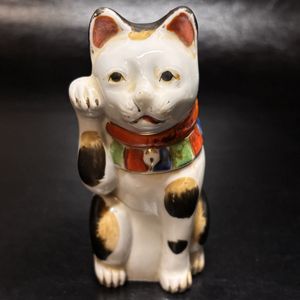 伊万里 猫のYahoo!オークション(旧ヤフオク!)の相場・価格を見る