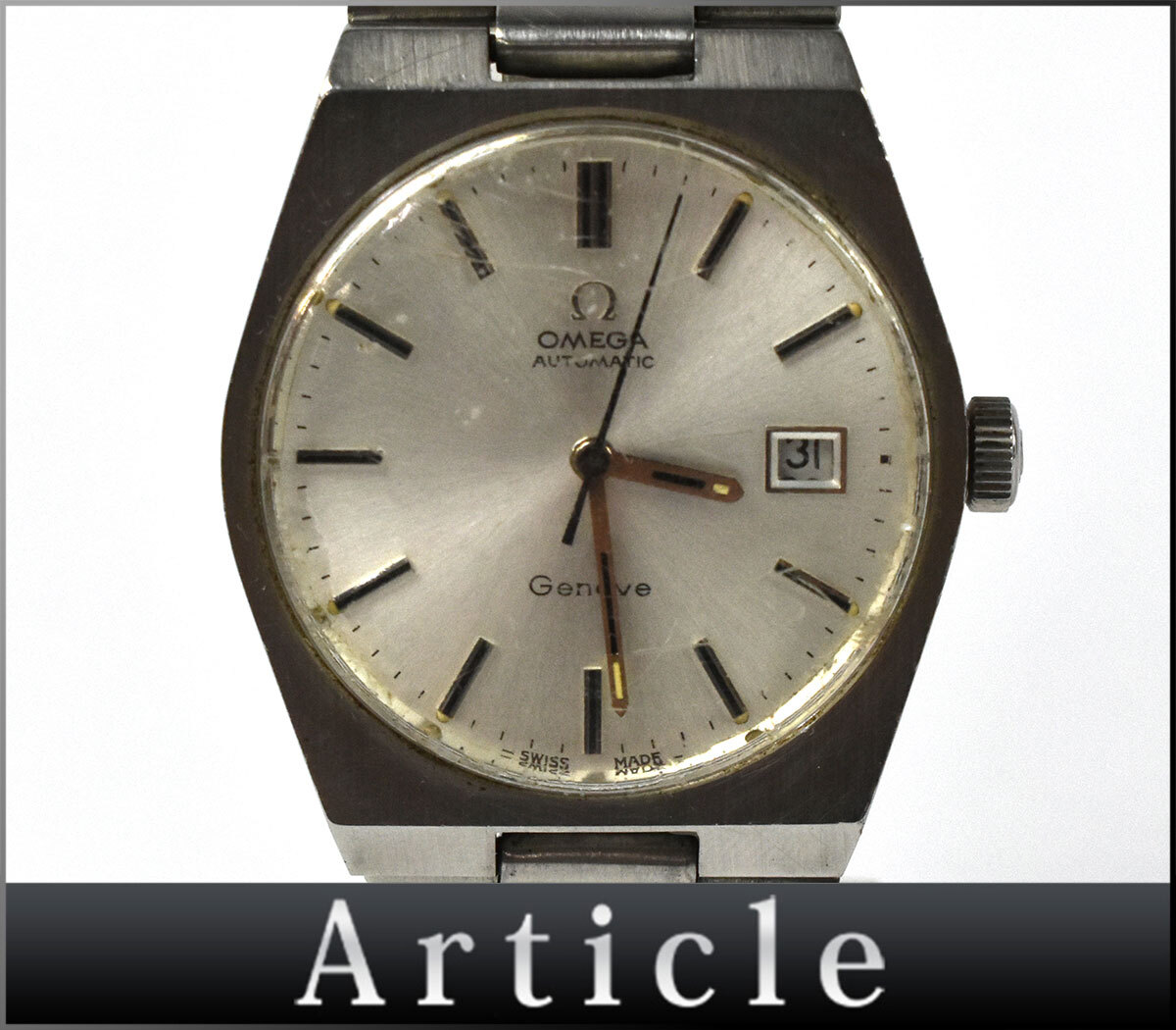B オメガ　OMEGA　ジュネーブ　Geneve デイト　自動巻き　動作未確認 254894◇動作未確認 OMEGA オメガ ジュネーブ 腕時計 ジュネーヴ 自動