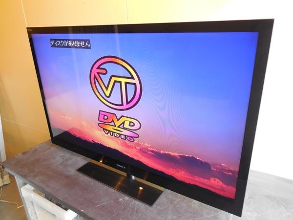 46型 SONY 3D BRAVIA KDL-46HX920 直下型LED フルHD 16倍速相当