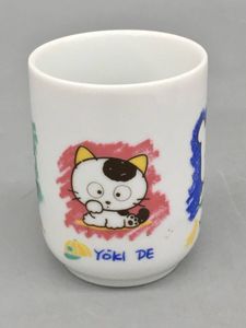 うちのタマ 知りませんかの値段と価格推移は？｜27件の売買データから