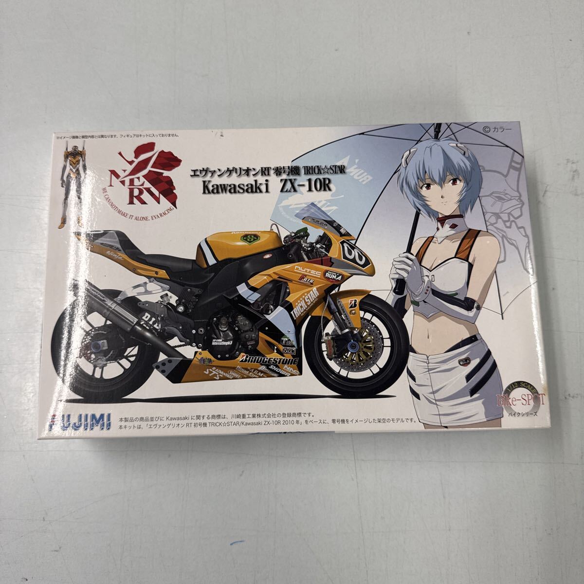 未使用品！フジミ 1/12 エヴァンゲリオンRT 零号機 Kawasaki ZX-10R
