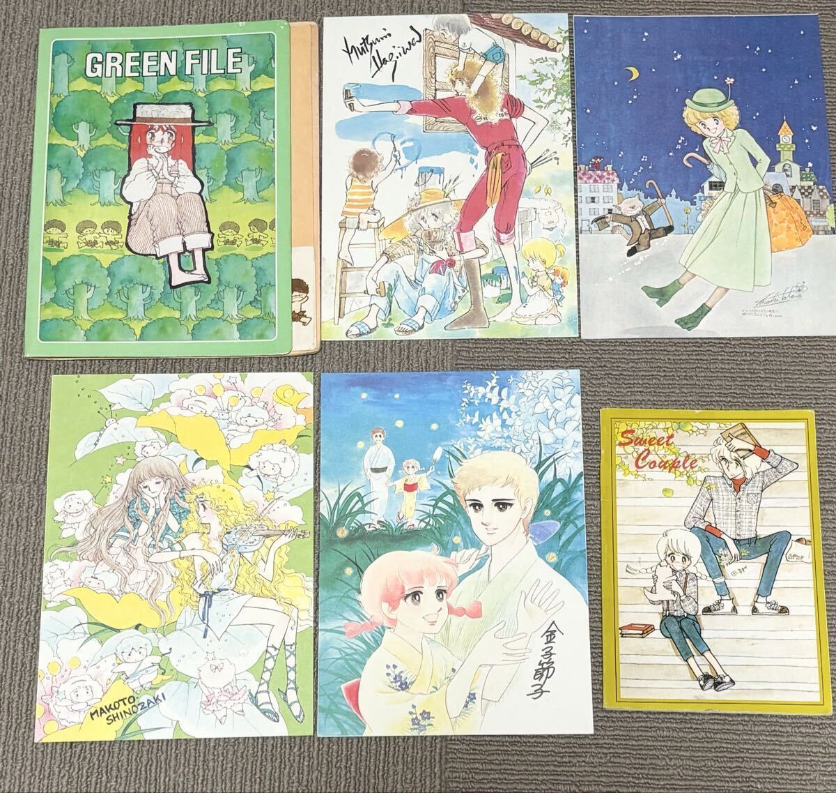 少女漫画作品 紙類6点セット 昭和レトロ りぼん なかよし 陸奥A子 当時